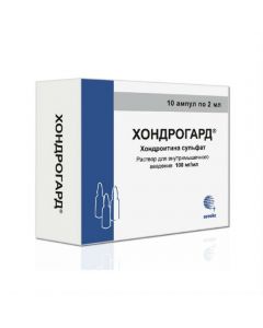 Buy cheap chondroitin sulfate sulfate | Chondrogard ampoules 100 mg / ml, 1 ml, 10 pcs pond dsfard 50 ml, 1 mg, 50 mg, 50 mg 10 pcs online www.pharm-pills.com