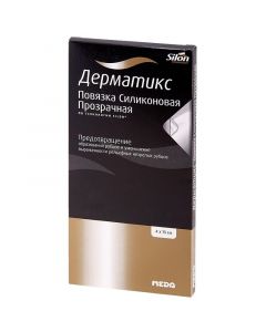 Buy cheap Dvuoksyd silicon | Dermatix dressing silicone transparent, 4 x 13 cm online www.pharm-pills.com