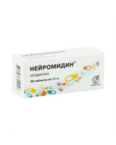 Buy cheap ipidacrine | Neuromidine tablets 20 mg, 50 pcs. online www.pharm-pills.com