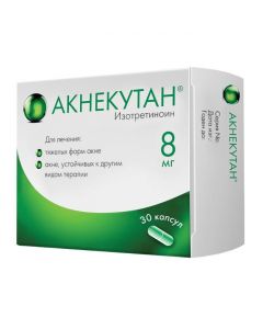 Buy cheap Isotretinoin | Aknekutan capsules 8 mg, 30 pcs. online www.pharm-pills.com