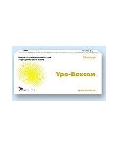 Buy cheap lick bacteria Essherishia coli | Uro-Vaxom capsules 6 mg, 30 pcs. online www.pharm-pills.com