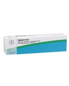 Buy cheap methylprednisolone atseponat | Advantan ointment 0.1%, 50 g online www.pharm-pills.com