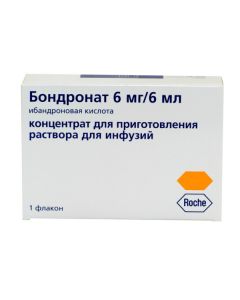 Buy cheap Ybandronovaya acid | Bondronate ampoules 6 mg, 6 ml, 1 pc. online www.pharm-pills.com