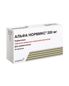 Buy cheap Ryfaksymyn | Alpha Normix tablets coated. 200 mg 28 pcs. online www.pharm-pills.com