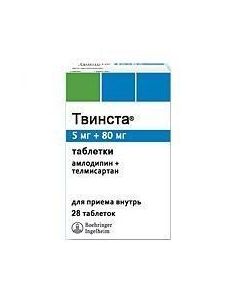 Buy cheap Amlodipine, Telmisartan | Twinsta tablets 5 + 80 mg, 28 pcs. online www.pharm-pills.com