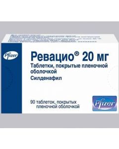 Buy cheap Sildenafil | Revazio tablets coated.pl.ob. 20 mg 90 pcs. online www.pharm-pills.com