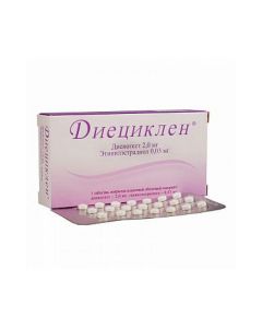 Buy cheap ethinyl estradiol, dienogest | Dicyclylene tablets coated.pl.ob. 2 mg + 0.03 mg 63 pcs. online www.pharm-pills.com