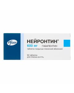 Buy cheap Gabapentin | Neurontin tablets 600 mg 50 pcs. online www.pharm-pills.com