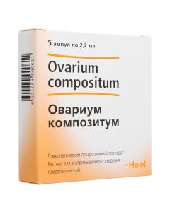 Buy cheap Homeopathic homeopathic composition | Aquarium a compositum solution for in / mouse. enter 2.2 ml ampoules ind.up. 5 pieces. online www.pharm-pills.com