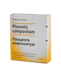 Buy cheap Homeopatycheskyy composition | Placenta compositum solution for in / mouse. enter 2.2 ml ampoules ind.up. 5 pieces. online www.pharm-pills.com