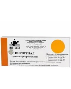 Buy Bakteryaln y lypopolysaharyd | Pyrogenal rectal suppositories 50 + 100 + 150 + 200 mg, 12 pcs. online www.pharm-pills.com