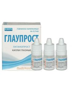 Buy cheap Latanoprost | Glauprost eye drops 0.005% 2.5 ml 3 pcs. online www.pharm-pills.com