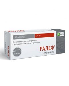 Buy cheap leflunomide | Ralef tablets are covered.pl.ob. 20 mg 30 pcs. online www.pharm-pills.com