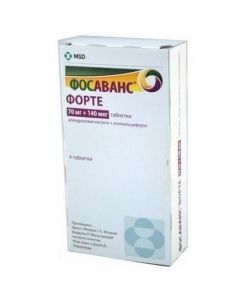 Buy cheap set Alendronic acid, Colecalciferol | Fosavans Forte tablets 70 mg + 140 mcg, 4 pcs. online www.pharm-pills.com