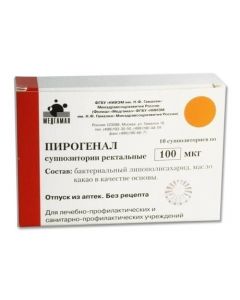 Buy cheap Bakteryaln y lypopolysaharyd | Pyrogenal rectal suppository 100 mcg, 10 pcs. online www.pharm-pills.com