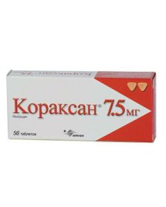 Buy cheap Yvabradyn | Coraxan tablets 7.5 mg, 56 pcs. online www.pharm-pills.com