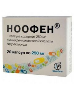 Buy cheap Amynofenylmaslyanaya acid | Noofen capsules 250 mg, 20 pcs. online www.pharm-pills.com