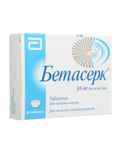 Buy cheap betahistine | Betaserc tablets 24 mg, 60 pcs. online www.pharm-pills.com