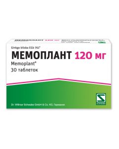 Buy cheap Ginkgo dvulopastnoho lystev ekstrakt | Memoplant tablets 120 mg, 30 pcs. online www.pharm-pills.com