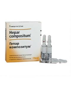 Buy cheap Homeopatycheskyy composition | Gepar compositum solution for in / mouse. and p / leather. enter 2.2 ml ampoules ind. pack 5 pieces. online www.pharm-pills.com