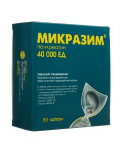 Buy cheap Pancreatin | Micrasim capsules 40,000 units 50 pcs. online www.pharm-pills.com