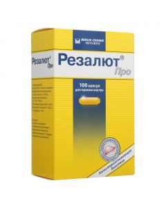 Buy cheap Phospholipids | Resalut Pro capsules 300 mg, 100 pcs. online www.pharm-pills.com