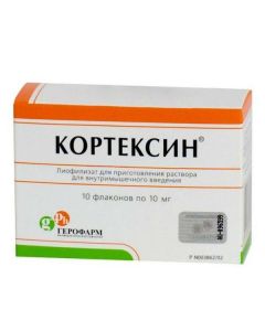 Buy cheap Polypeptyd kor brain livestock | Cortexin vials 10 mg, 5 ml, 10 pcs. online www.pharm-pills.com