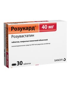 Buy cheap Rosuvastatin | Rosucard tablets are covered.pl.ob. 40 mg, 30 pcs. online www.pharm-pills.com