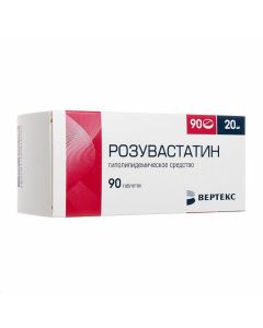 Buy cheap rosuvastatin | rosuvastatin tablets coated. 20 mg 90 pcs. online www.pharm-pills.com