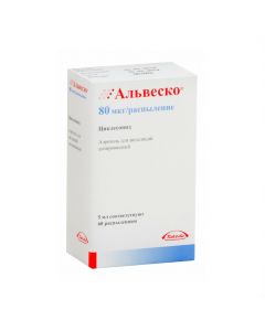 Buy cheap Tsyklesonyd | Alvesco inhalation aerosol 80 mcg / dose, 60 doses online www.pharm-pills.com