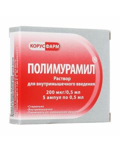 Buy cheap Polymuramyl | Polimuramil solution for in / mouse. enter 200 mg / ml 0.5 ml ampoules 5 pcs. online www.pharm-pills.com