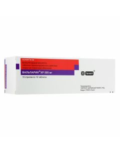 Buy cheap Valproevaya acid | Valparin XP tablets 500 mg, 100 pcs. online www.pharm-pills.com