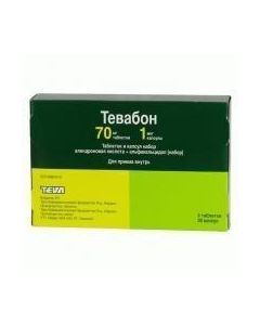 Buy cheap Alendronic acid, Alfacalcidol | Tevabon tablets 70 mg, 4 pcs. + capsules 1 mcg, 28 pcs. online www.pharm-pills.com