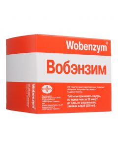 Buy cheap Trypsin, Pancreatin, Rutoside, Chymotrypsin, Chromatotines, Chromatotpsin Ain | Wobenzym tablets coated. 200 pcs. online www.pharm-pills.com