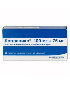 Buy cheap Atsetylsalytsylovaya Acid, Clopidogrel | Coplavix tablets are covered.pl.ob. 100 mg + 75 mg 28 pcs. online www.pharm-pills.com