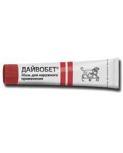 Buy cheap betamethasone, Kaltsypotryol | Dayvobet ointment, 15 g online www.pharm-pills.com