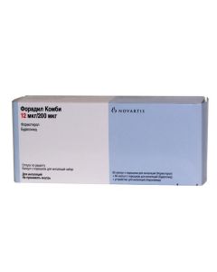 Buy cheap Budesonide, Formoterol | Foradil Combi capsules with powder for inhalation 12/200 mcg 120 pcs. online www.pharm-pills.com