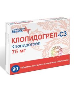 Buy cheap clopidogrel | Clopidogrel-SZ tablets coated.pl.ob. 75 mg, 90 pcs. online www.pharm-pills.com