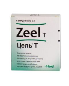 Buy cheap Homeopatycheskyy composition | Target T solution for w / mouse. enter 2.2 ml ampoules ind.up. 5 pieces. online www.pharm-pills.com