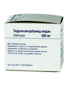 Buy cheap Hydroksykarbamyd | Hydroxycarbamide Medak capsules 500 mg, 100 pcs. online www.pharm-pills.com