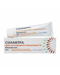 Buy cheap ivermectin | Solantra cream for external use 1% 30 g online www.pharm-pills.com