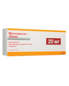 Buy cheap Methotrexate | methotrexate-ebeve injection 10 mg / ml syringe 2 ml 1 pc. online www.pharm-pills.com