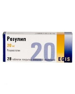 Buy cheap rosuvastatin | Rosulip tablets are coated. 20 mg 28 pcs. online www.pharm-pills.com