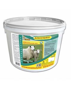 UVMKK Felucene O 2-2 for lactating sheep and goats (energy, letter 4035) (15kg briquette) - cheap price - pharm-pills.com