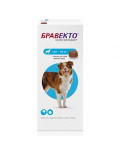 Bravecto 1000 mg for large breed dogs - cheap price - pharm-pills.com