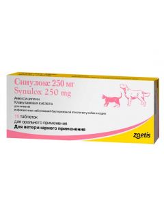 Sinulox for the treatment of infectious diseases of dogs and cats 10 tablets 250mg - cheap price - pharm-pills.com