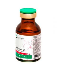 Tylosin 50 injection 20ml - cheap price - pharm-pills.com