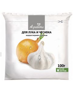 Agrovita for Onions and Garlic water-soluble fertilizer 100g - cheap price - pharm-pills.com