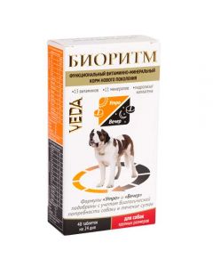 Biorhythm functional vitamin and mineral food for large dogs (48tabs 0.5g each) - cheap price - pharm-pills.com