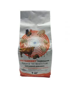 Vetbiovit feed additive 1kg - cheap price - pharm-pills.com